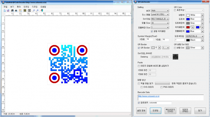 1528886041_IPp6_rs.png